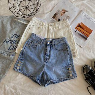 Button-up Denim Hot Pants
