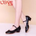 Mary Jane Genuine Leather Dance Shoes