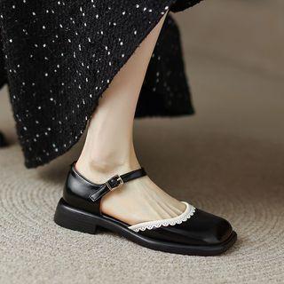 Two-tone Dorsay Sandals