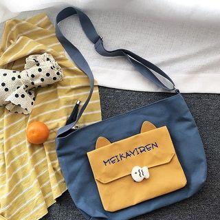 Panel Crossbody Bag / Doll / Set