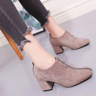 Zip Front Block Heel Pumps