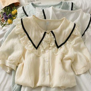 Contrasted Lace-panel Plain Shirt