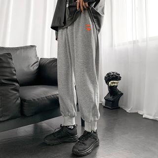 Drawstring-waist Zip Detail Harem Pants