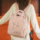 Embroidered Lightweight Zip Backpack