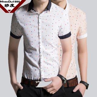 Arrow Print Short-sleeve Shirt