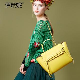 Genuine Leather Flap Tote