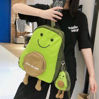 Cartoon Avocado Backpack Avocado - One Size
