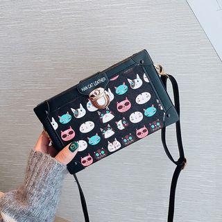Faux-leather Mini Box Shoulder Bag