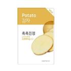 Aritaum - Fresh Power Essence Mask 1pc (20 Types) Potato