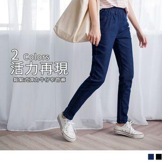 Elasticized Waist Jeans