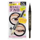 Bcl - Browlash Ex Water Strong W Eyeliner (real Black X Shimmer Brown) 1 Pc