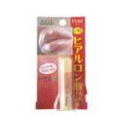 Kose - Pure Uv-cut Hyaluronic Acid Lip Balm Spf 15 (orange Box) 3.3g
