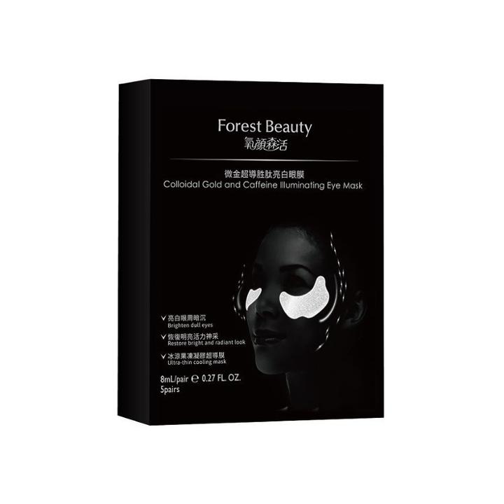 Forest Beauty - Colloidal Gold And Caffeine Illuminating Eye Mask 5 Pairs
