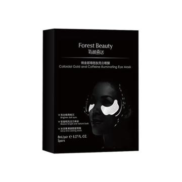 Forest Beauty - Colloidal Gold And Caffeine Illuminating Eye Mask 5 Pairs