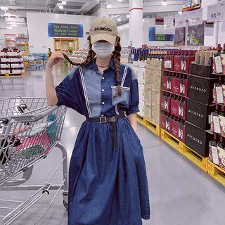 Panel Color Block Lapel Denim Dress