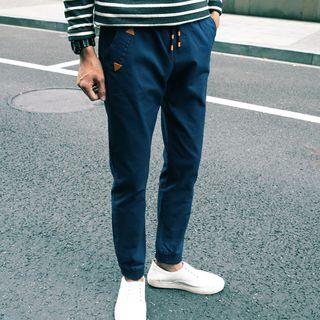 Drawstring Gathered Cuff Slim Fit Pants
