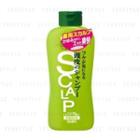 Sana - Medicated Scalp Deep Repairing Shampoo (ginger) 250ml