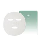 Hanyul - Pure Artemisia Fresh Calming Mask (1pc) 1pc