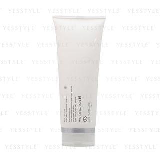 Mucota - Adllura Aire Light Veil Conditioner 03 Lithe 200g