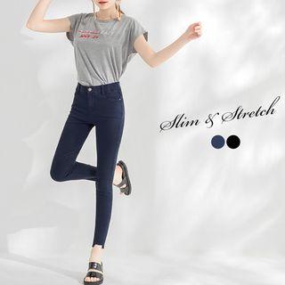 Slim Fit Raw Edge Stretchy Jeans