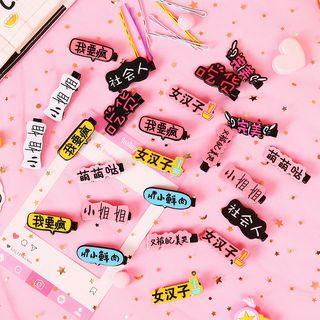 Acrylic Chinese Characters Hair Clip (various Designs)