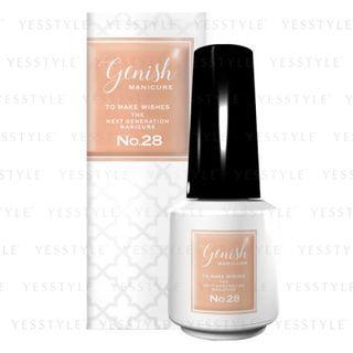Cosme De Beaute - Gn By Genish Manicure Nail Color (#028 Nude) 8ml
