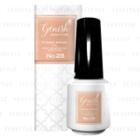 Cosme De Beaute - Gn By Genish Manicure Nail Color (#028 Nude) 8ml