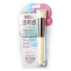 Lucky Trendy - More Soft Wash Brush 1 Pc
