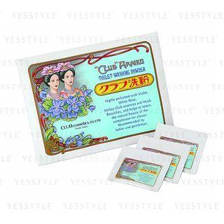 Club - Washing Powder 3g X 30 Pcs