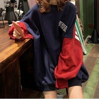 Two Tone Letter Print Oversized Pullover