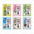 Bathclin - Tsumuras Famous Japanese Hot Spring Bath Salt 30g - 6 Types