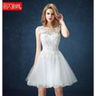 Sleeveless Lace Appliqu  Short Wedding Dress