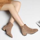 Genuine Leather Square-toe Ankle Boots