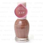Natural Nail Color (#n24) 1 Pc