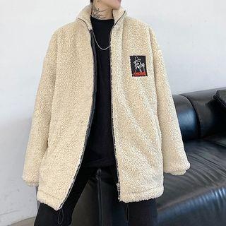 Graphic Embroidered Zip Fleece Jacket