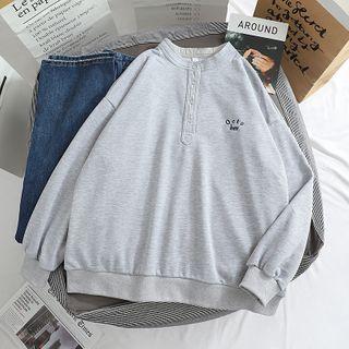 Letter Embroidered Sweatshirt Gray - One Size