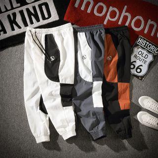 Color Block Drawstring Cropped Harem Pants