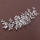 Wedding Faux Crystal Branches Hair Comb Silver - One Size