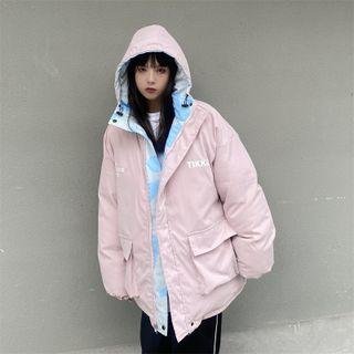 Reversible Cow Print Hooded Padded Zip-up Jacket