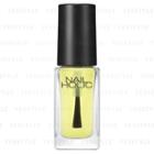Kose - Nail Holic Cuticle Oil 5ml