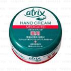 Kao - Atrix Hand Cream 100g