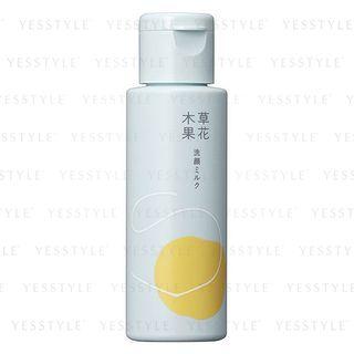 Sokamocka - Cleansing Milk 60ml