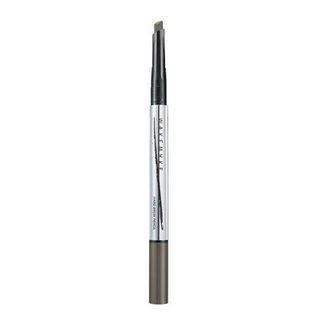 Wakemake - Natural Hard Brow Pencil - 3 Colors #02 Gray Brown