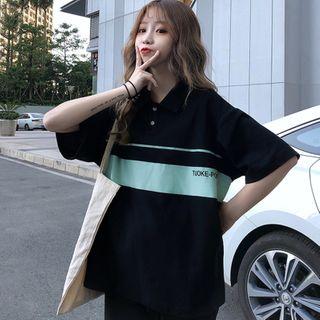 Contrast Color Lettering Elbow-sleeve Polo Shirt