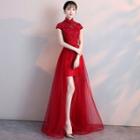 Short-sleeve Embroidered Maxi Qipao