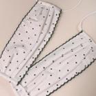 Scallop-edge Dotted Protective Cotton Face Mask Ivory - One Size