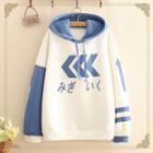 Printed Color-block Fleece-lined Hoodie