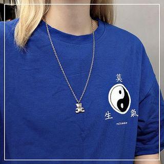 Alloy Bear Pendant Necklace As Shown In Figure - 60cm