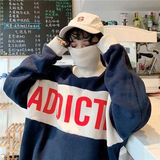 Turtleneck Boxy Lettering Sweatshirt