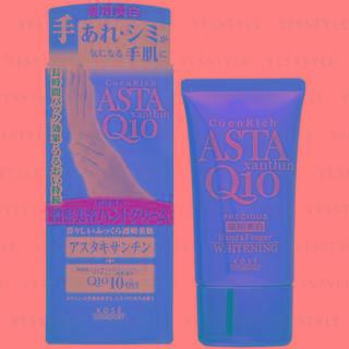 Kose - Coenrich Q10 Asta Whitening Hand Cream 60g
